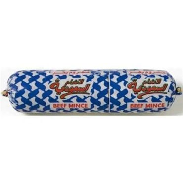 Golden Fresh Beef Mince, 400Gm, 20 Pieces Per Carton
